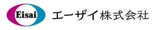 エーザイ